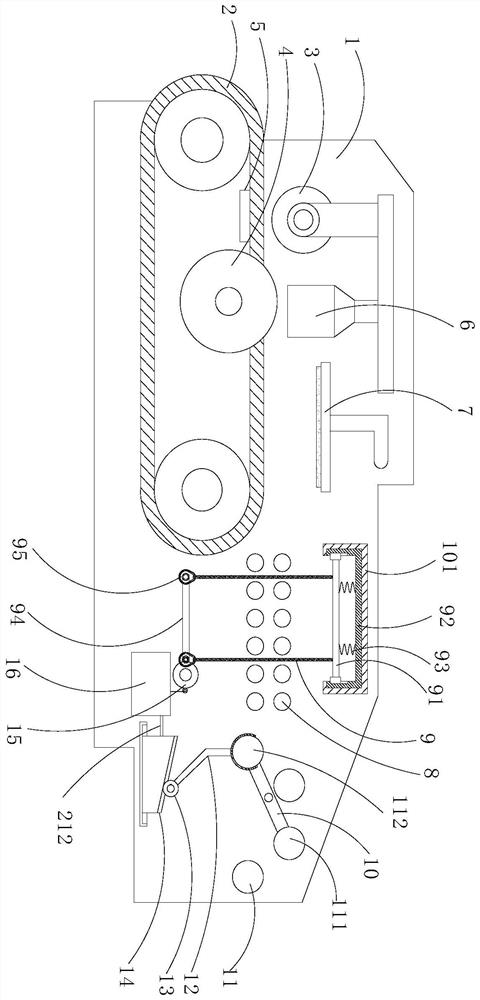 Linkage plank defect removal device