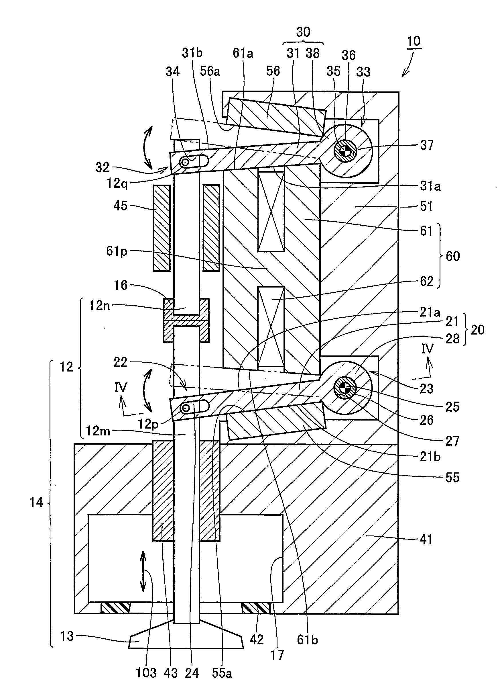 Electromagnetically Driven Valve