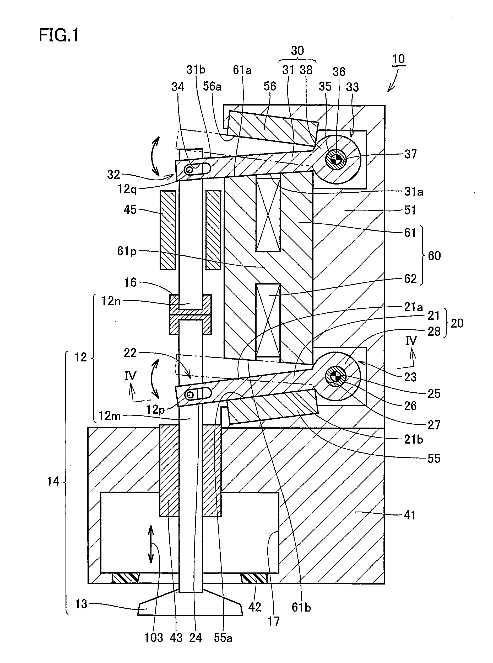 Electromagnetically Driven Valve