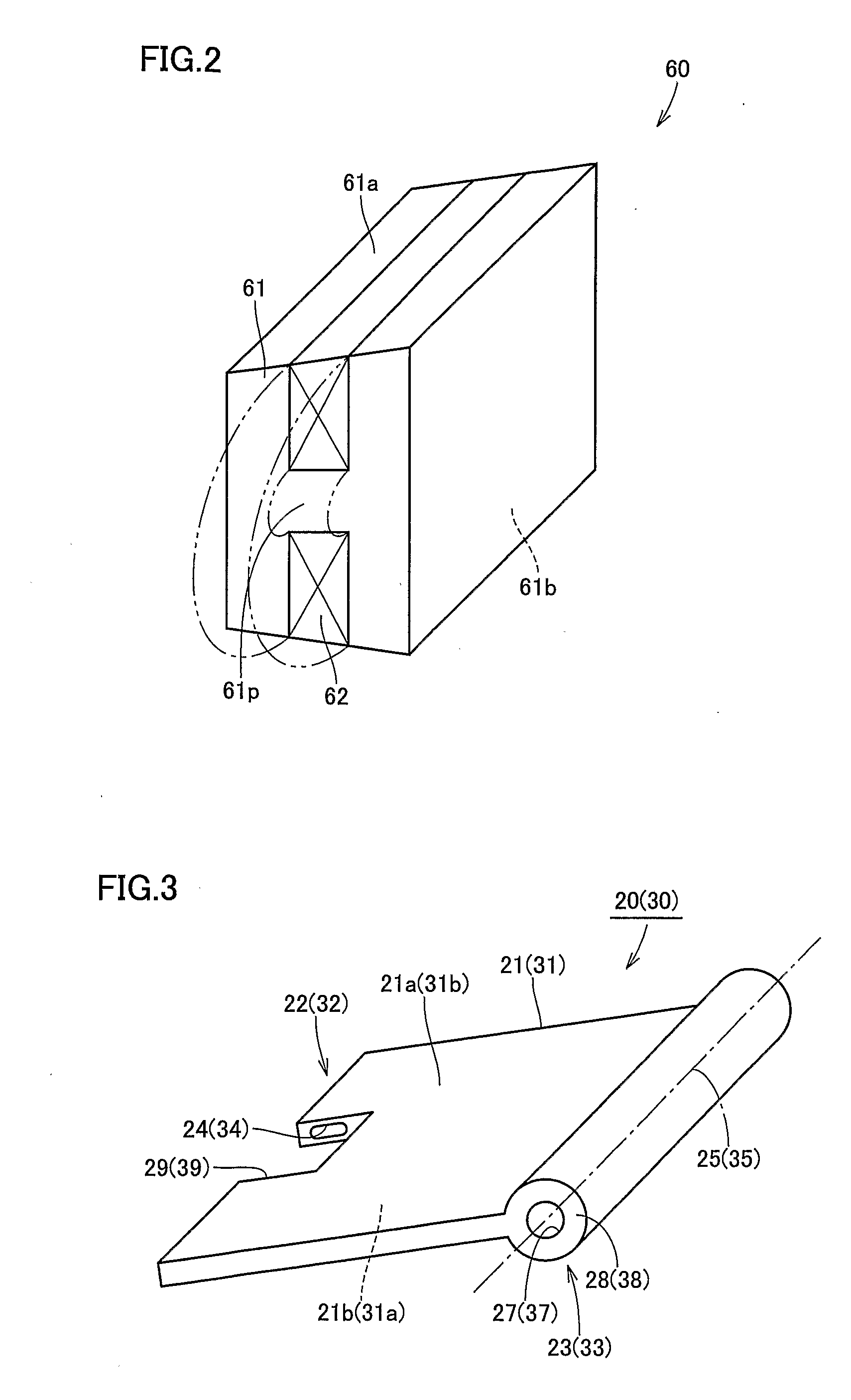 Electromagnetically Driven Valve