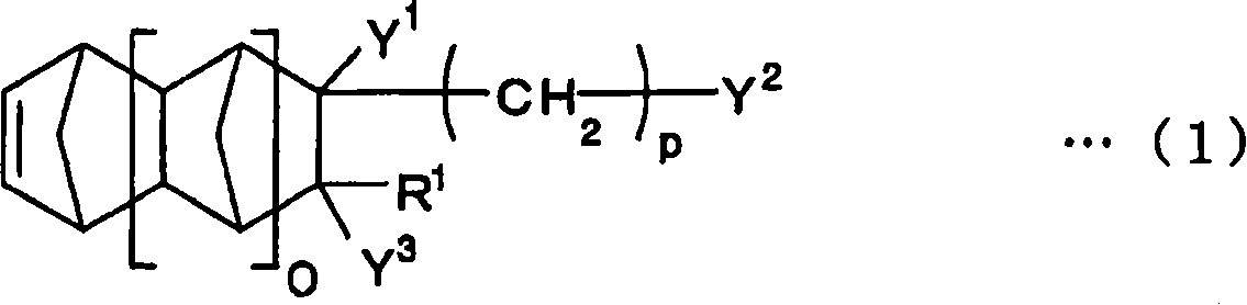 Ionomer, method for producing the same and molded article of the same