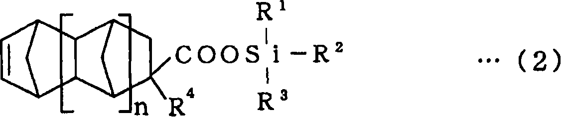 Ionomer, method for producing the same and molded article of the same