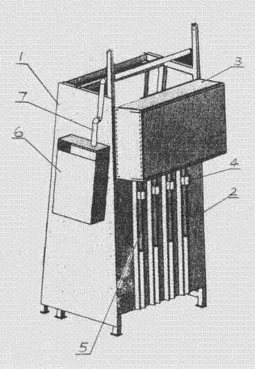 Automatic feeding medium-frequency diathermic furnace for forging automobile half axle