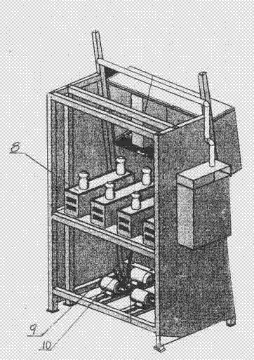 Automatic feeding medium-frequency diathermic furnace for forging automobile half axle