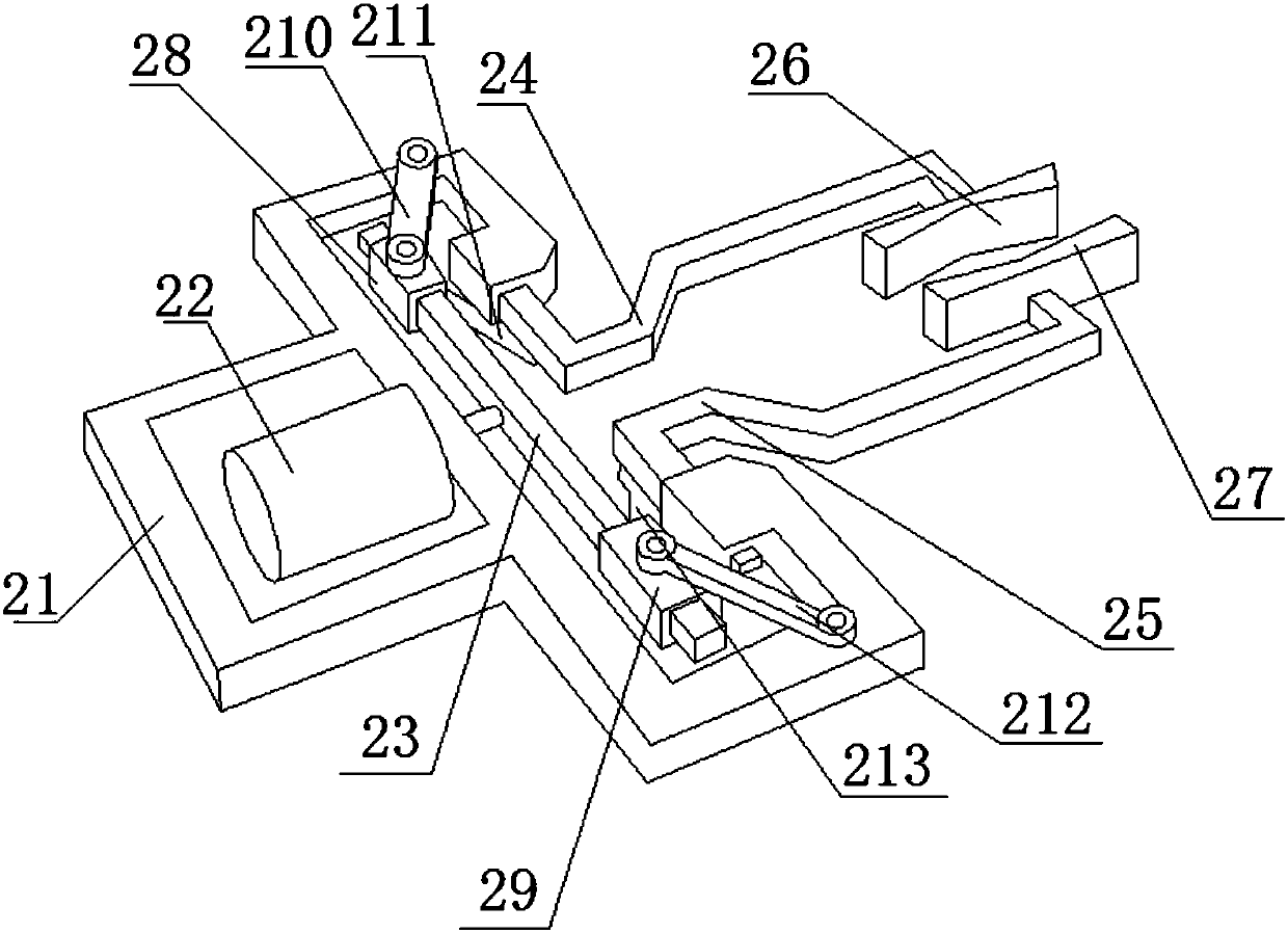 Novel sorting device for storing