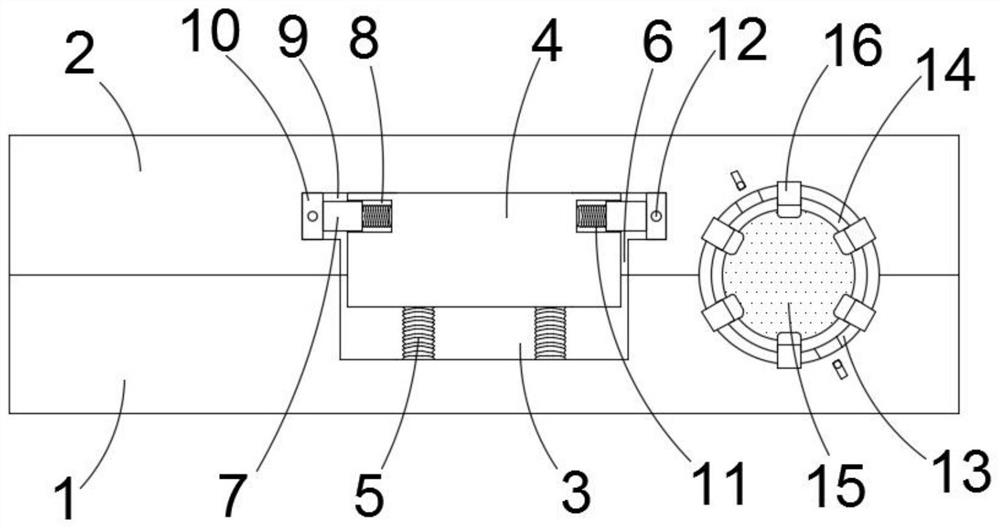 Intelligent control walking robot device