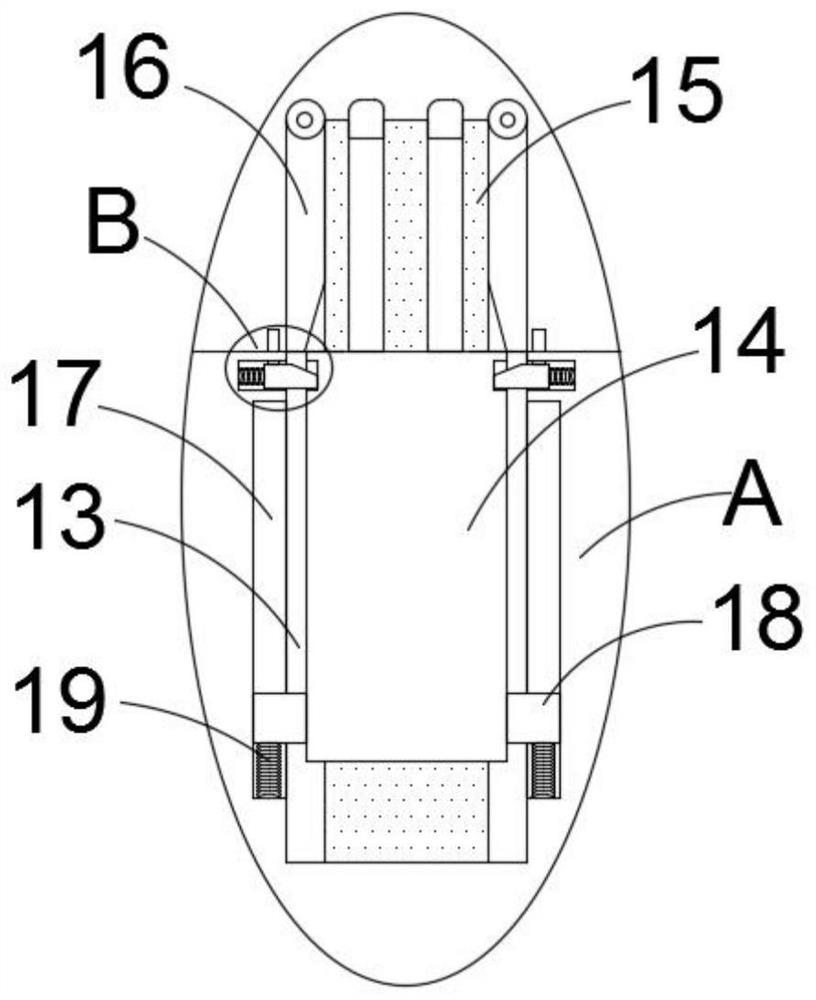 Intelligent control walking robot device