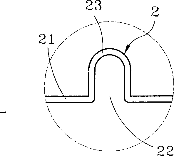 Technology for manufacturing tubular body of load-bearing frame for chair