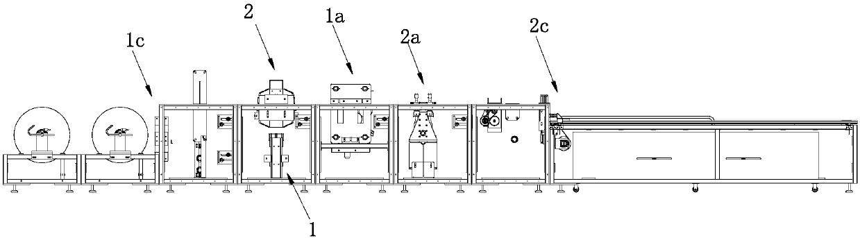 Intelligent production line of medical surgical gown