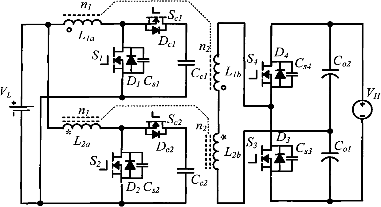 Isolation type active clamping interleaving paralleled bidirectional DC-DC converter