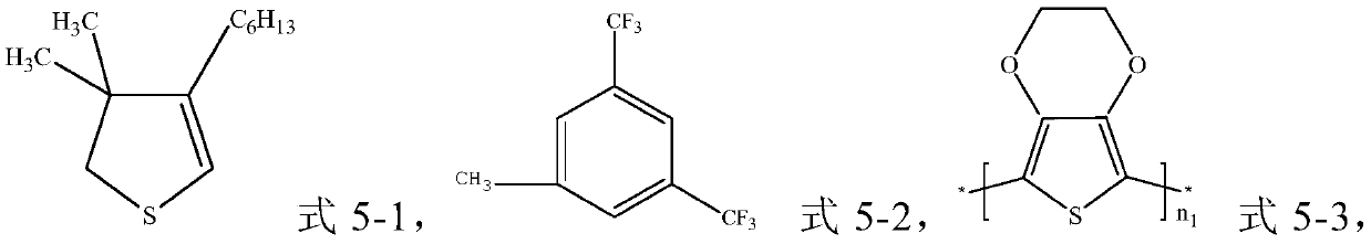 Cathode pole piece, preparation method thereof, and lithium ion battery