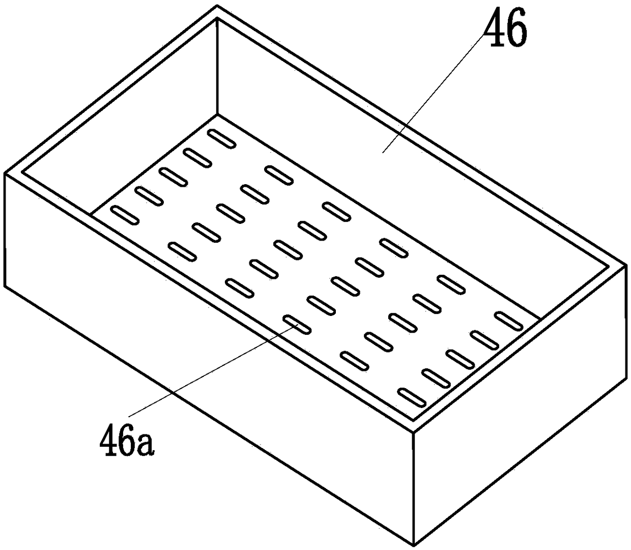 An automatic processing equipment for tea screening and coarse frying