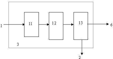 Distribution type water information monitoring system for underground working face of coal mine