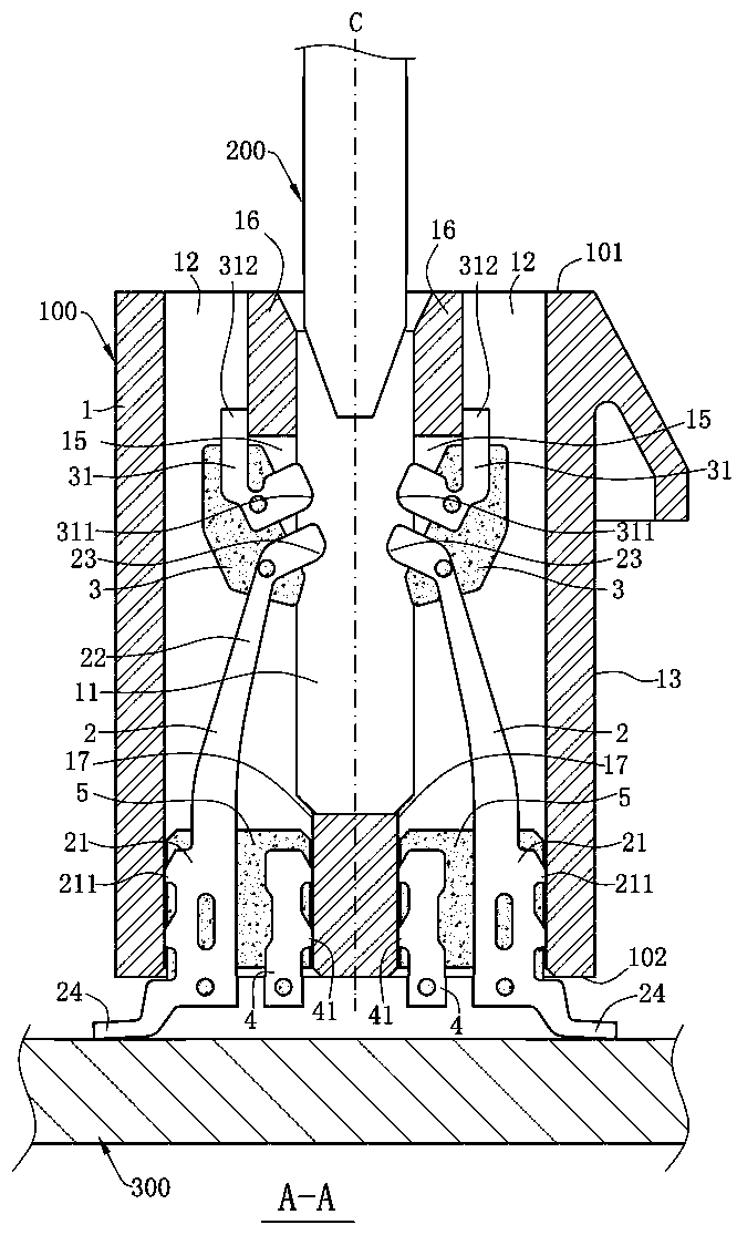 electrical connector