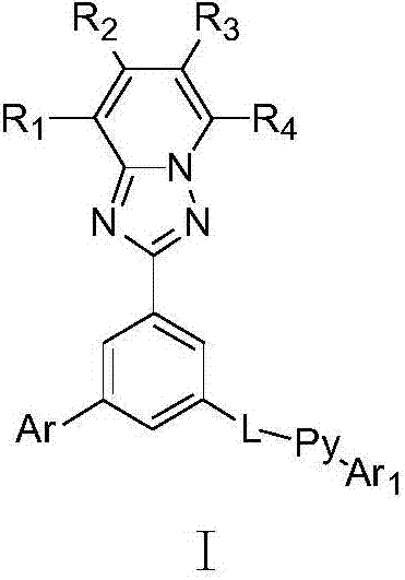 Compound containing [1,2,4]-triazole [1,5-a] pyridine and organic electroluminescent device thereof