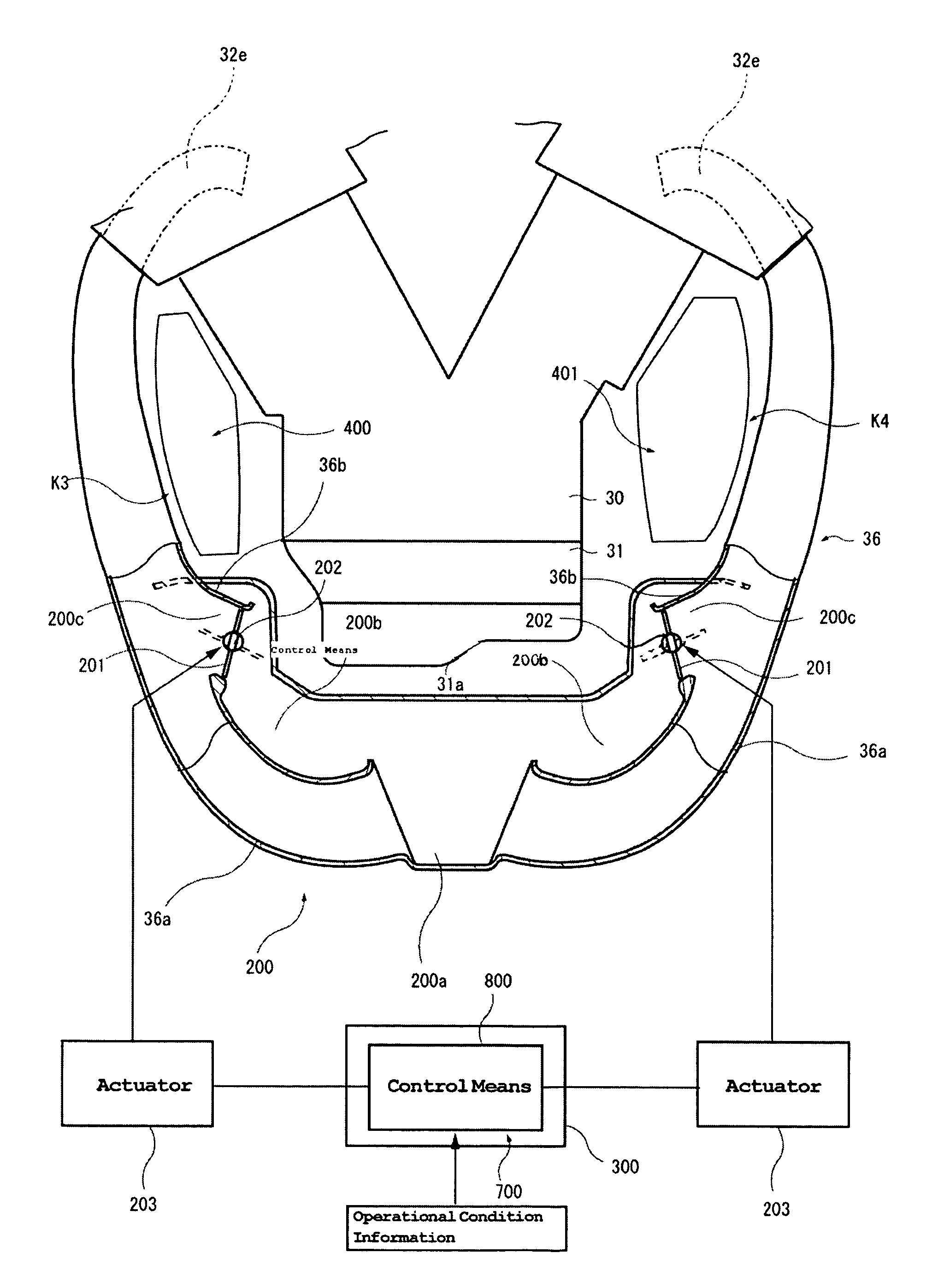 Outboard motor