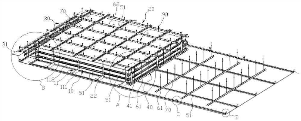 Suspended ceiling system