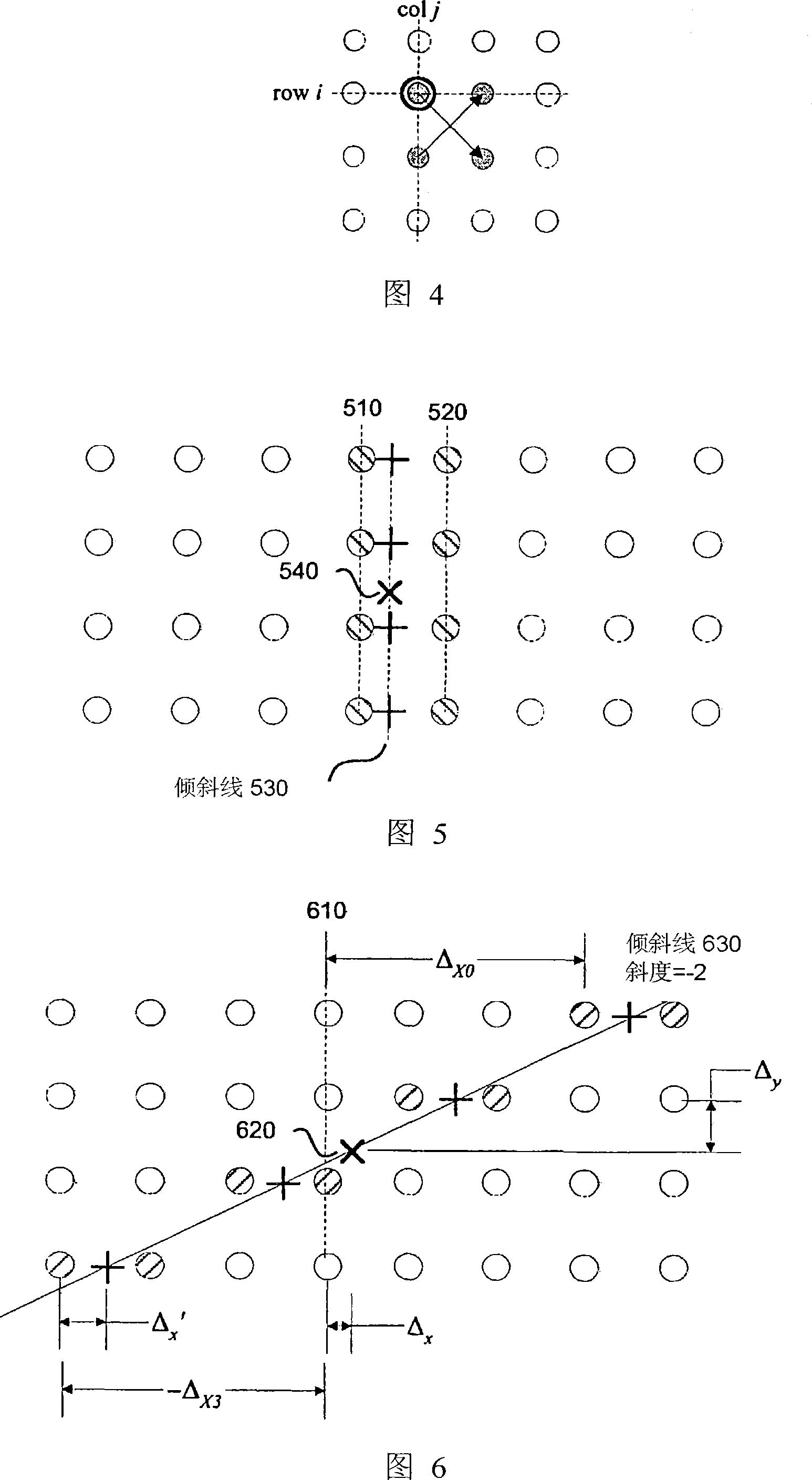 Edge adaptive image expansion and enhancement system and method