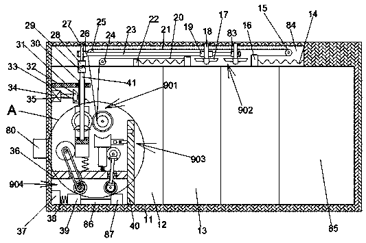 Safety anti-overflow door of toxic gas sensing device