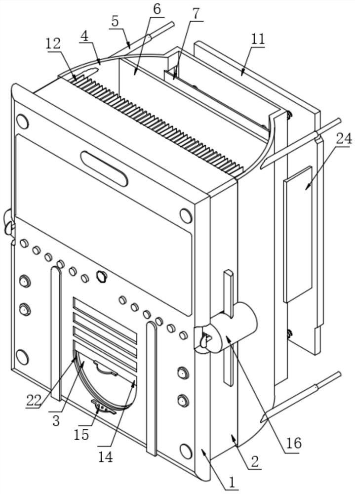 Elevator control system based on two-dimensional code recognition and antenna manufacturing method thereof