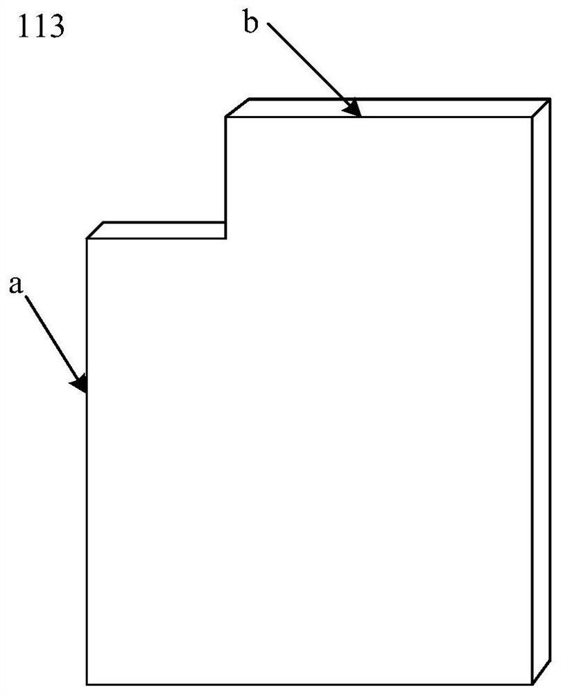 Optical machine illumination system and laser projection equipment