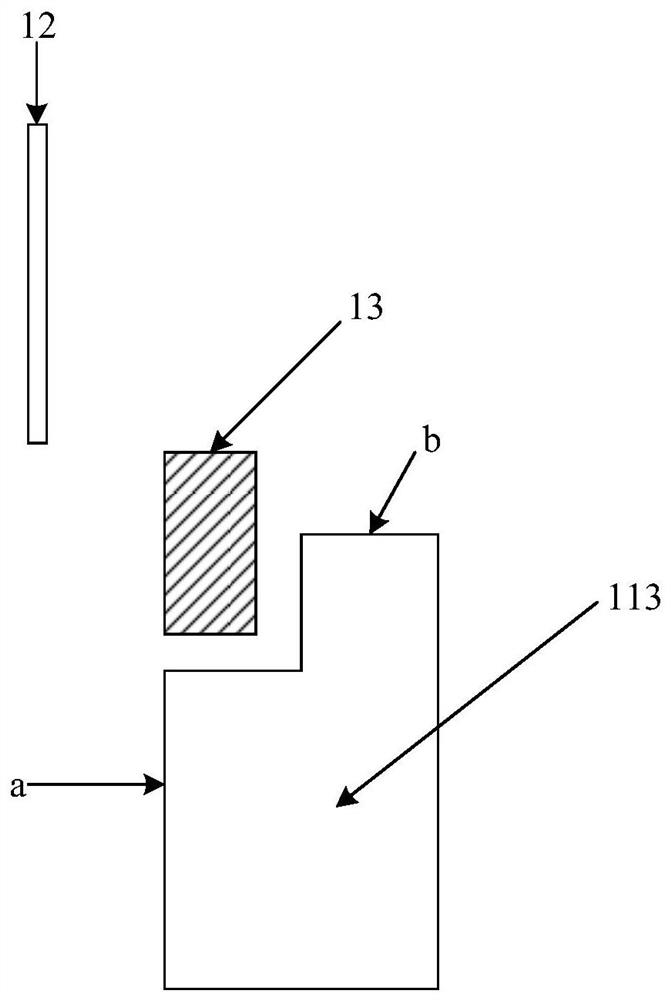 Optical machine illumination system and laser projection equipment