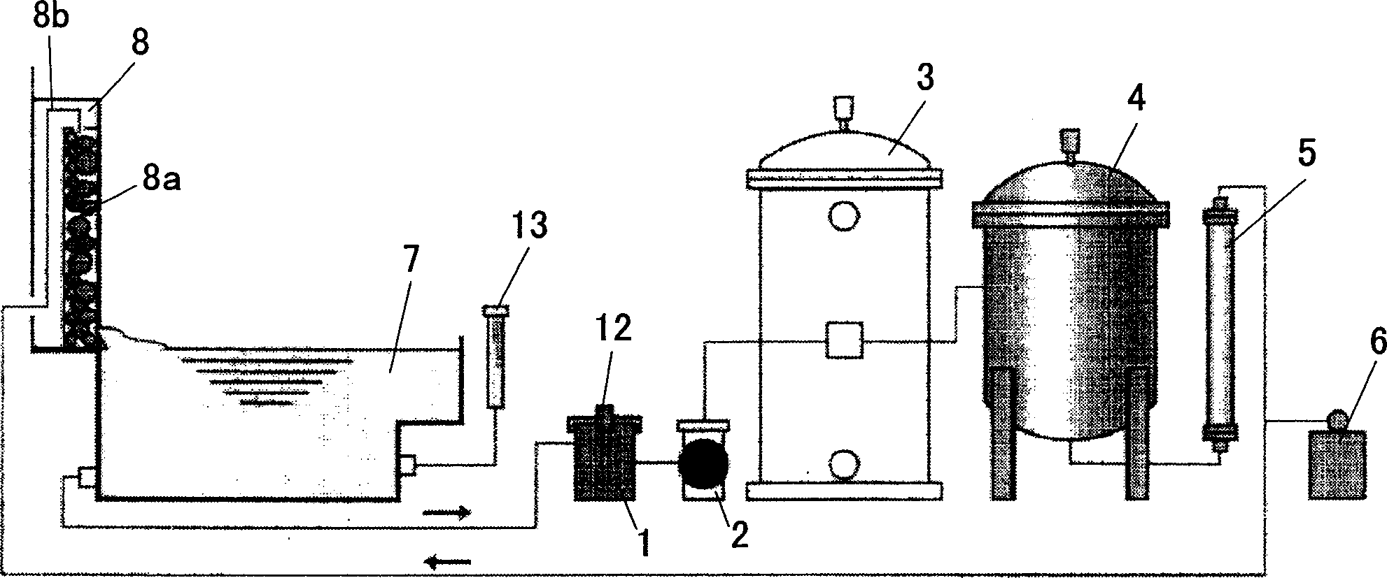 Artificial hot-spring equipment