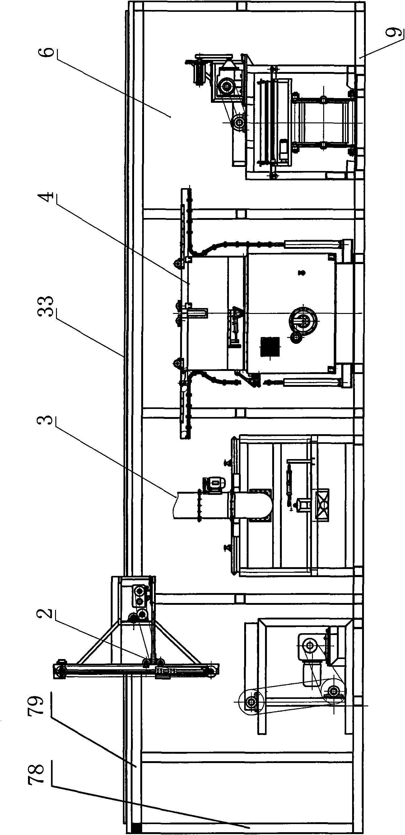 Slush molding machine