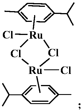 Anti-tumor compound with phototoxicity and preparation method and application thereof