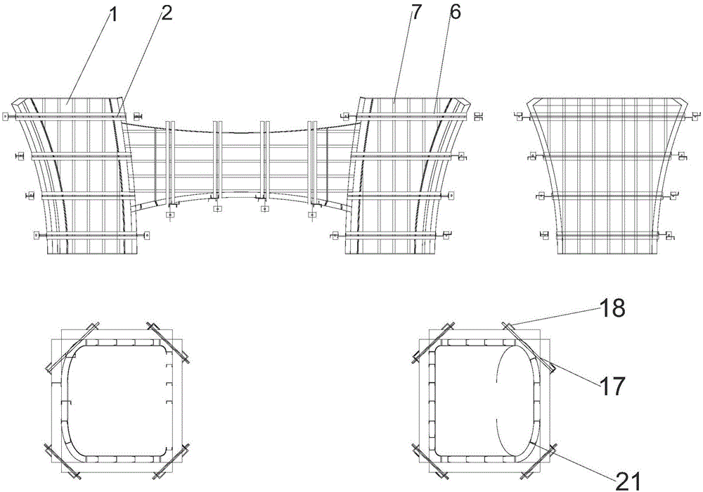 Construction method for overall formwork one-time forming structure of pier