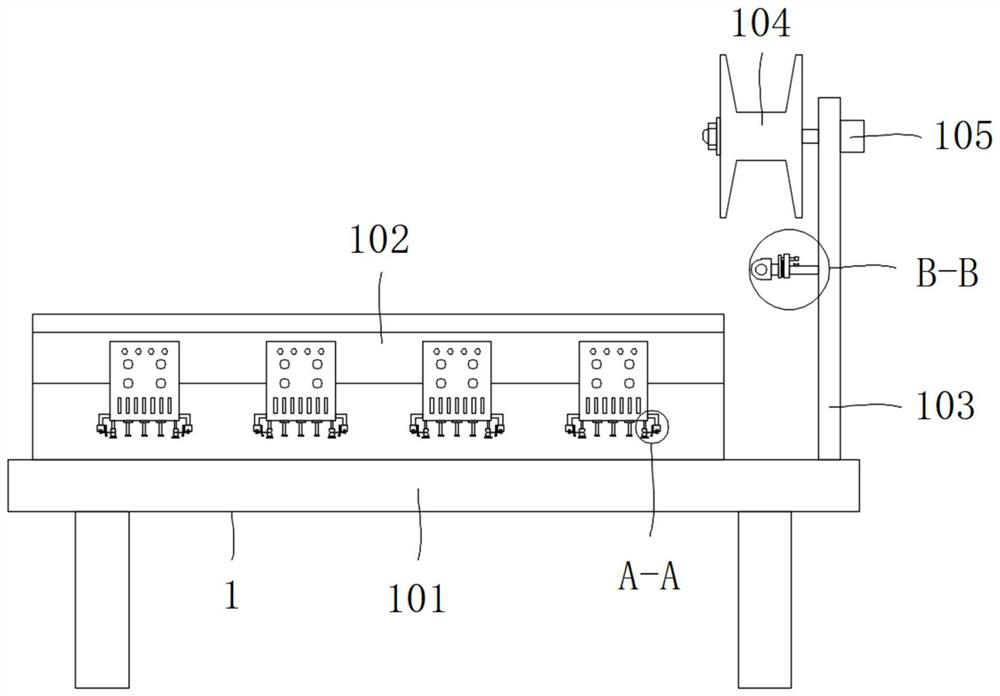 Production and preparation method of luminescent fiber anti-counterfeiting mark fabric