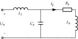 Electric vehicle storage battery wireless charging system and control method thereof