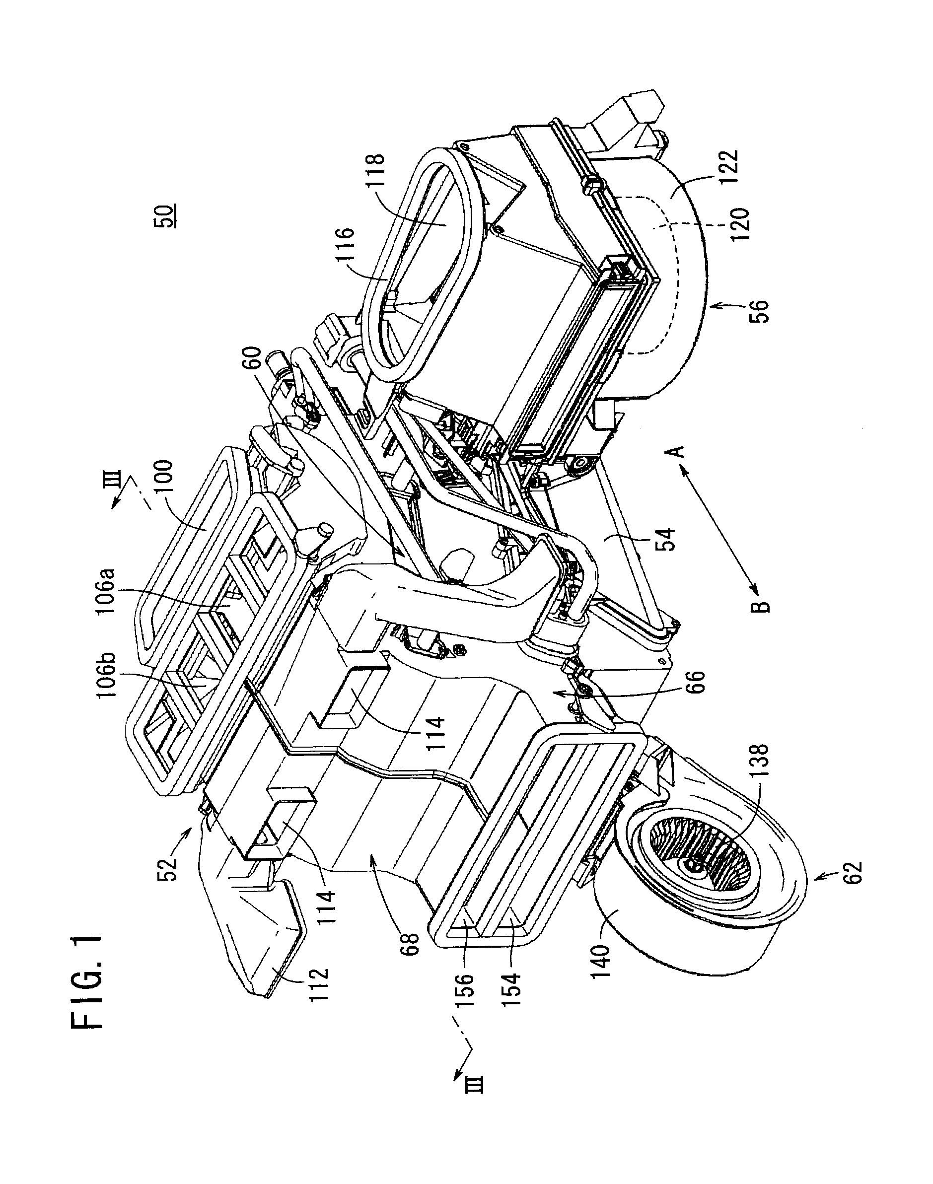 Vehicular air conditioning apparatus