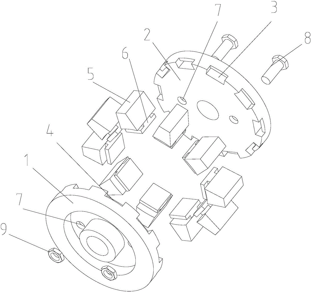 Inserting type gear