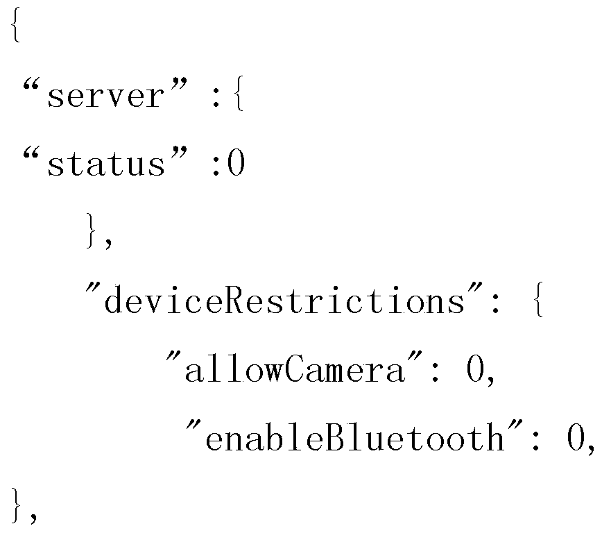 A mobile terminal management system and management method