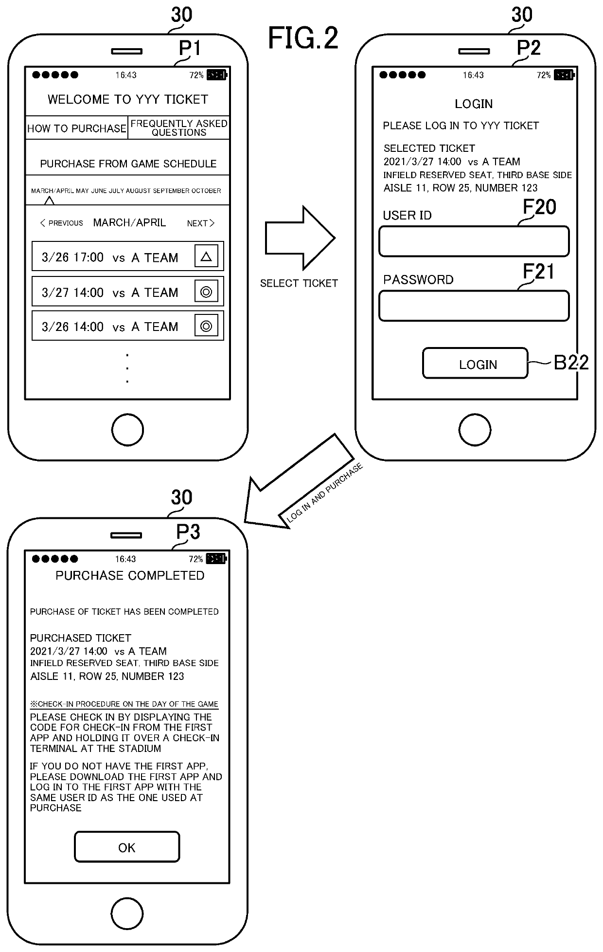 Electronic payment system, electronic payment method, and information storage medium