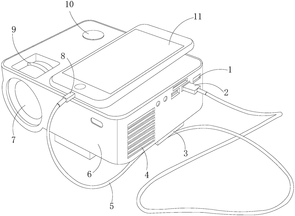 Convenient multimedia interactive teaching device