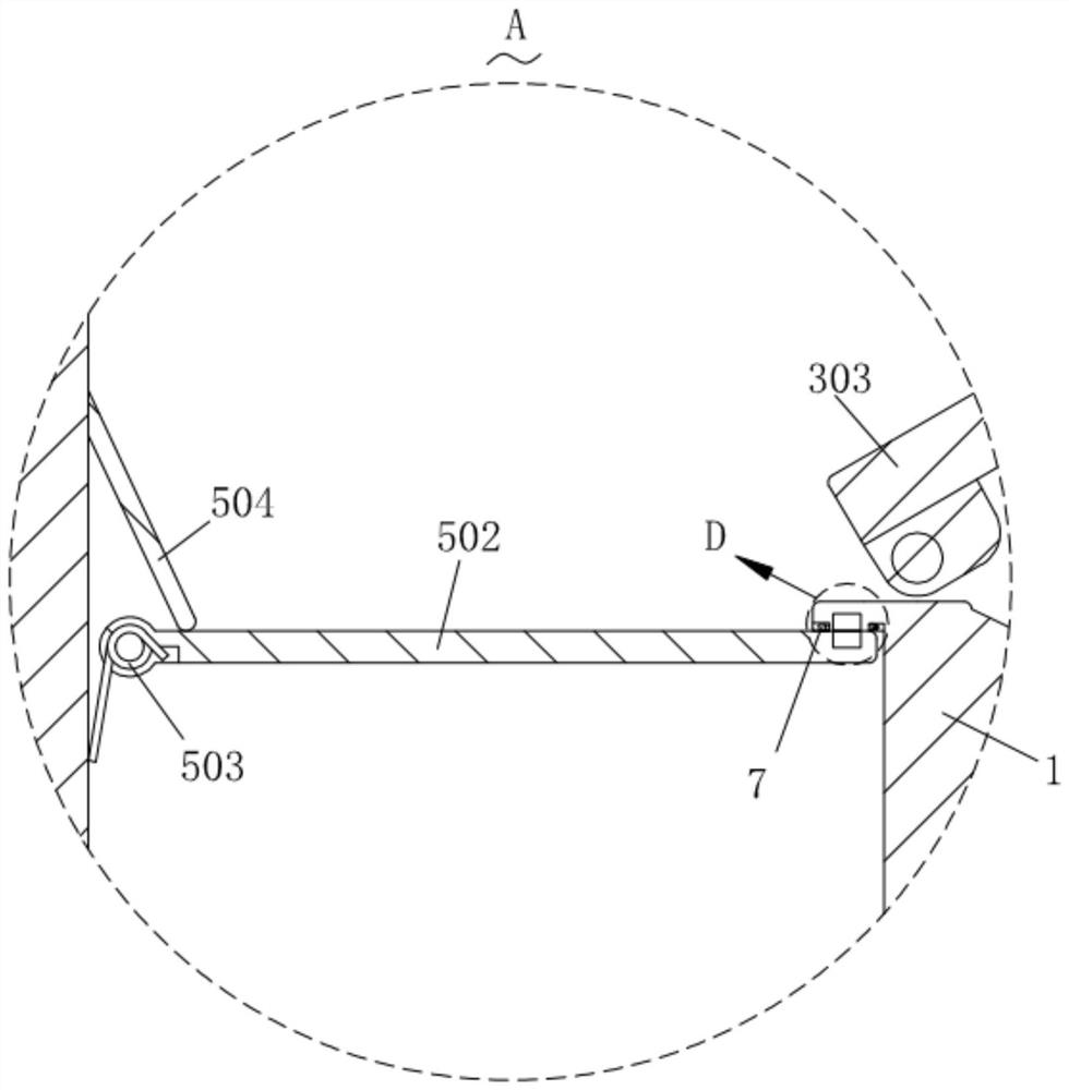 Feed screening device for powder concentrator