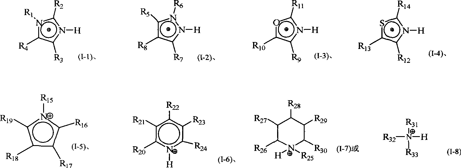 Technical method for synthesizing 4-fluoroaniline by electrochemistry method