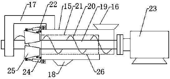 Refined cotton alkali soaking system