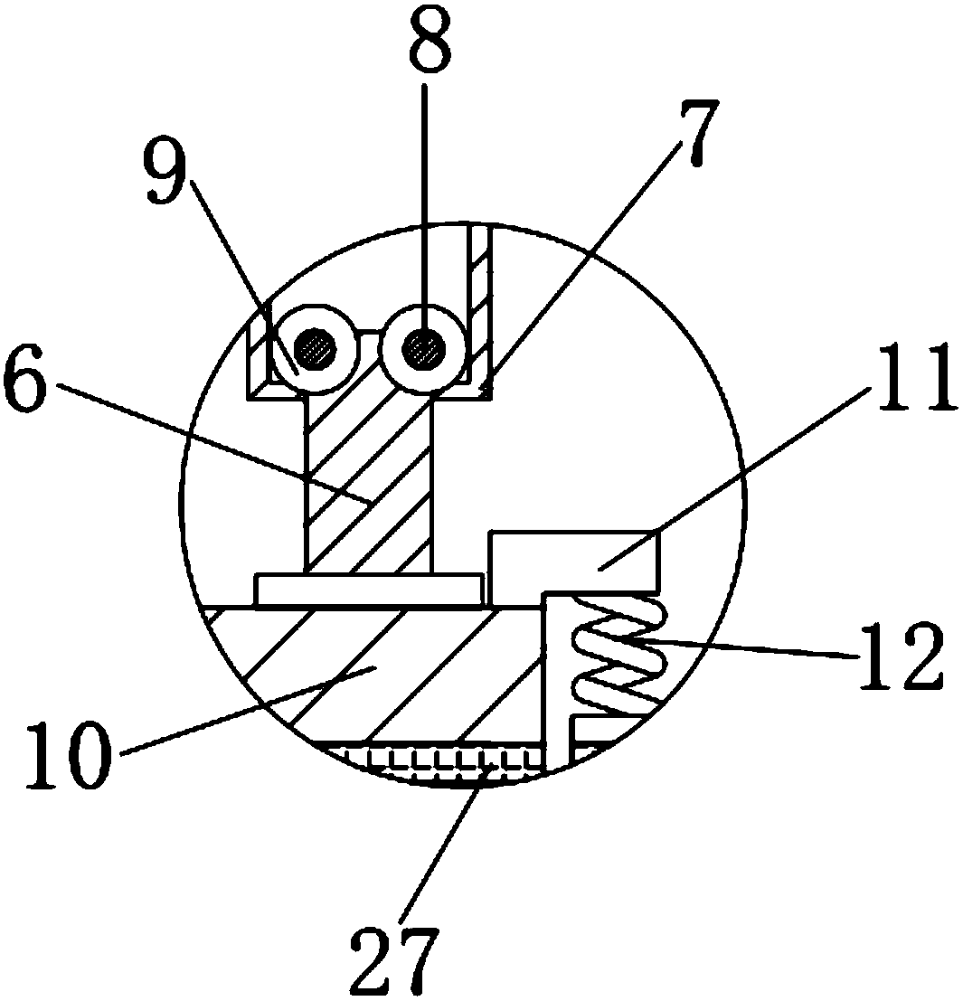 Mobile Internet computer heat-dissipation fixing support