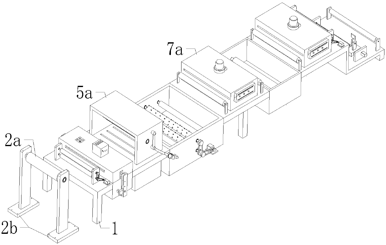 Copper foil electrolysis production equipment with antioxidant effect