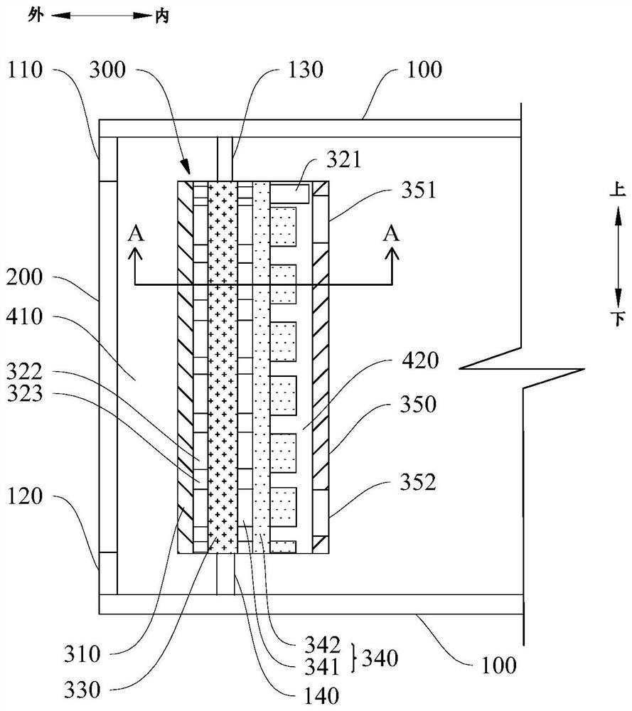 Phase-change heat storage type trombe wall system