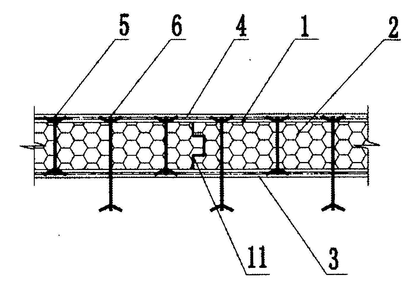 Four-step energy-saving cold-bridge-free heat insulation plate for dwelling house