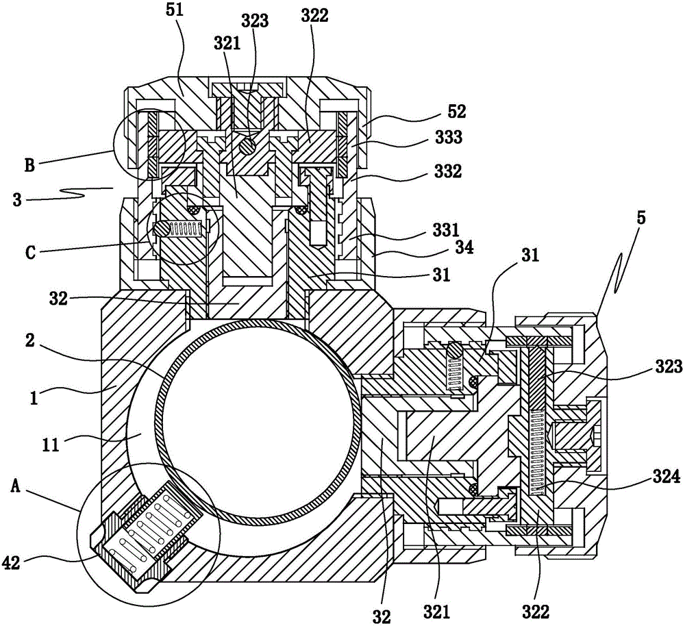 Aiming and focusing mechanism