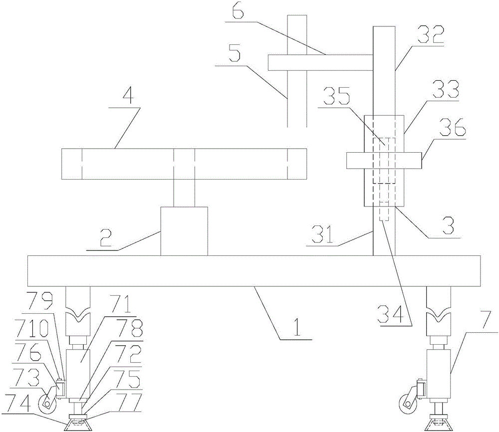 Multifunctional bottle arranging device for capsule bottle filling machine