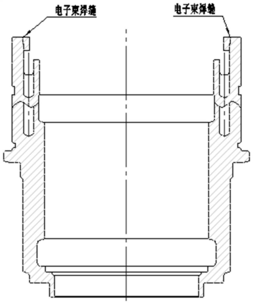 Welding fixture and application method thereof