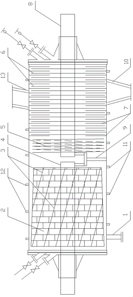 Polymeric reactor and polyester production method