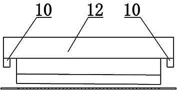 A processing notch type shearing device