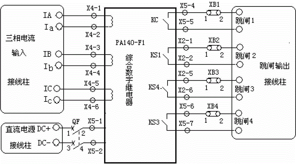 Portable microcomputer charging protection device and method